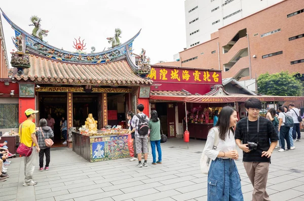 Taipei Xia Hai şehir Tanrı Tapınağı ünlü cazibe