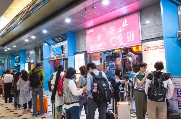 Aipei міжміські автобусні станції будівлі в Тайбей — стокове фото
