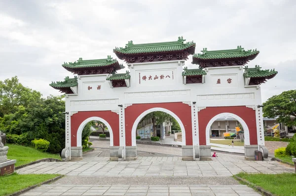 Kamienny Archway of Bagua Mountain — Zdjęcie stockowe