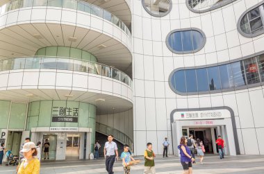 Taipei'deki Syntrend Creative Park