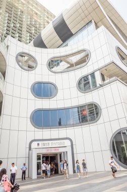 Taipei'deki Syntrend Creative Park