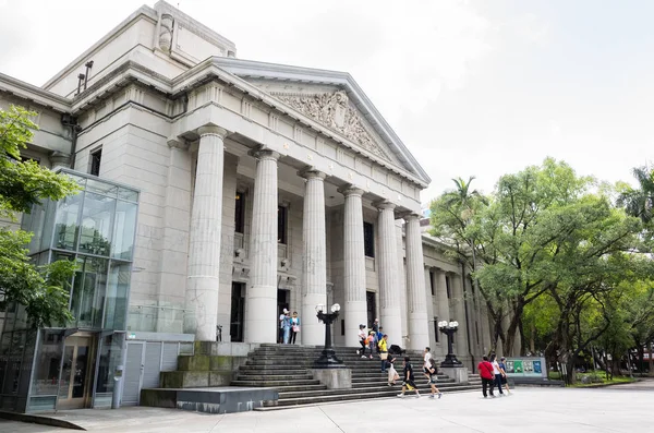 Ulusal Tayvan Müzesi binası