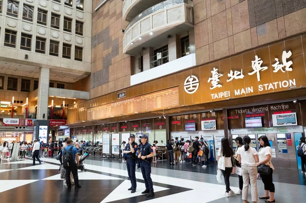 Центральный вокзал Тайбэя — стоковое фото