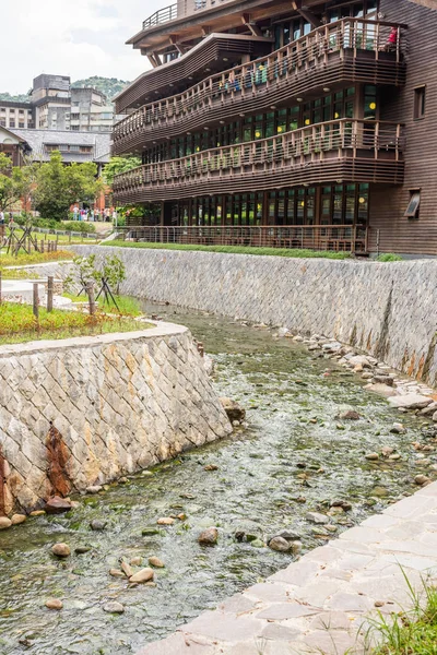 Arquitetura ambientalmente amigável famosa da biblioteca de Beitou — Fotografia de Stock