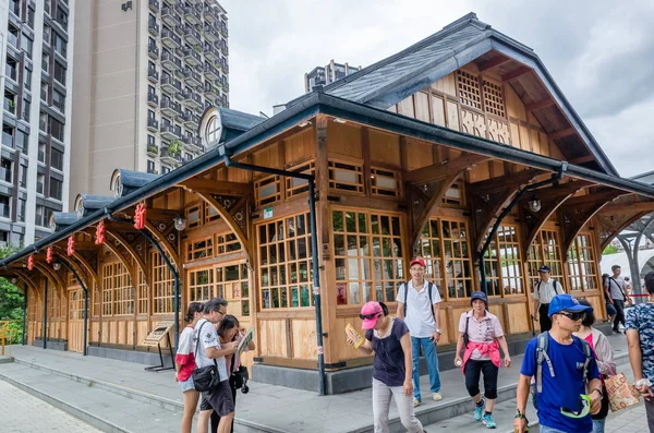 Vieja estación de tren de madera Xinbeitou — Foto de Stock