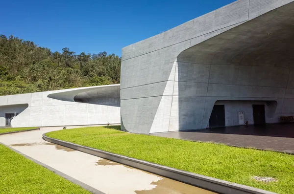 Xiangshan Ziyaretçi Merkezi modern mimarisi