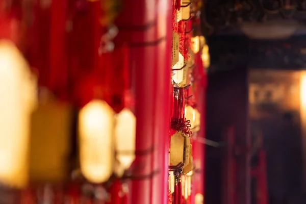 Parede de tabuleta dourada no templo de Beigang Chaotian — Fotografia de Stock