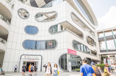 Taipei'deki Syntrend Creative Park