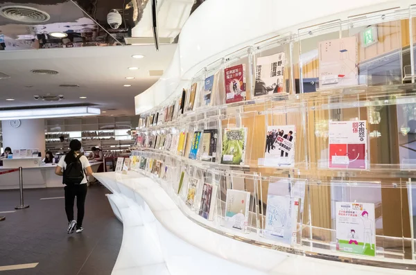 Interieur van de nieuwe hoofdbibliotheek van Taipei City — Stockfoto