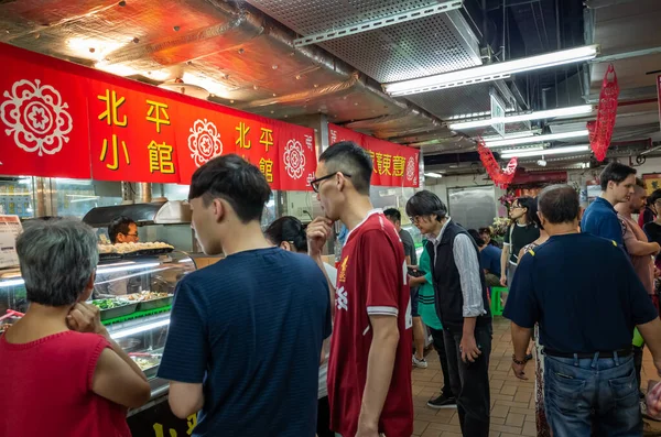 Restaurant auf dem traditionellen Marktplatz in Yongle Stoff Marke — Stockfoto