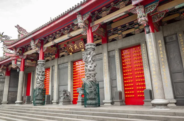 Słynna Świątynia Hsing Tian Kong w Tajpej — Zdjęcie stockowe