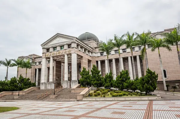 Historisch Museum in Nantou — Stockfoto