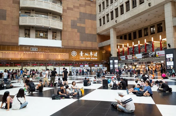 Taipei Hbf — Stockfoto