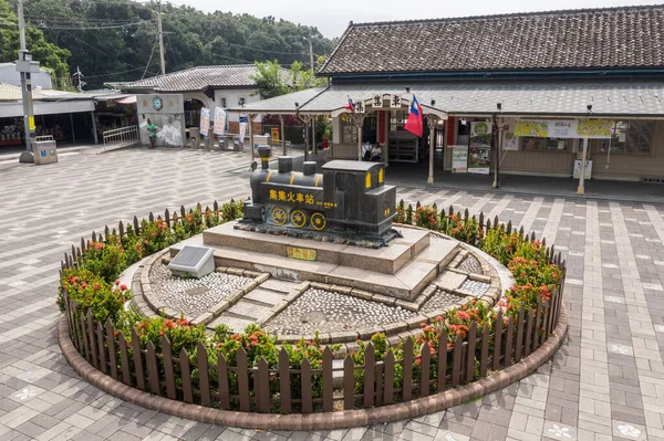 Bahnhof Jiji — Stockfoto