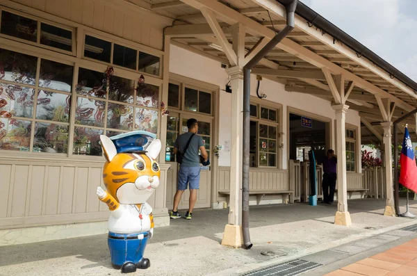 Stazione ferroviaria con mascotte di Leopard Cat — Foto Stock