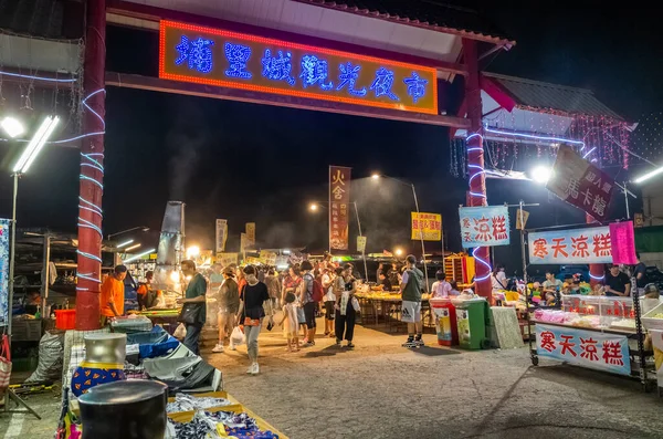 Beroemde vakantie nacht marktplaats — Stockfoto