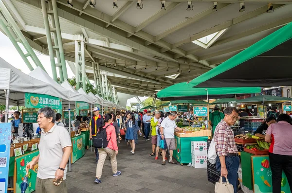 Holiday Famer 's Market en el parque taipei expo — Foto de Stock