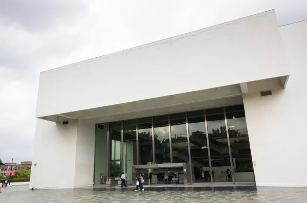 Arquitetura moderna exterior do Museu de Belas Artes de Taipei — Fotografia de Stock