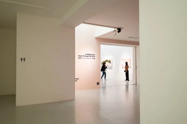 Άνθρωποι στο Taipei Fine Art Museum — Φωτογραφία Αρχείου