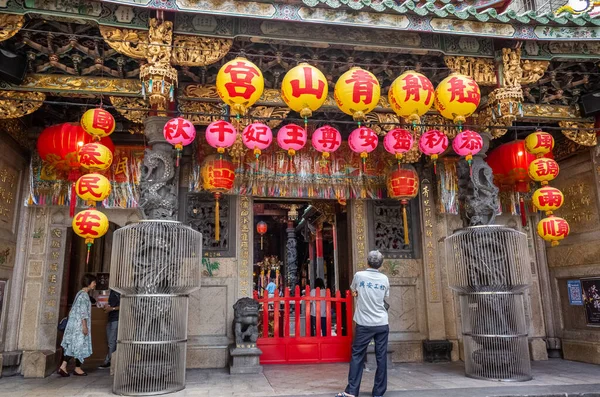 Famosa atracción del templo de Qingshan en Taipei — Foto de Stock