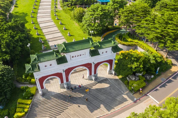 Changhua Taiwan September 14Th 2019 Aerial View Stone Archway Bagua — Stock Photo, Image