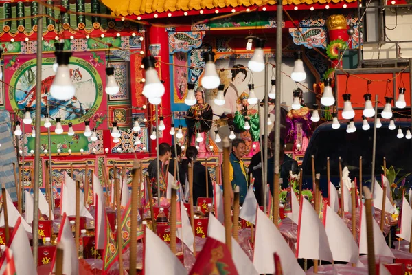Nantou Taiwan December 21Th 2019 Shuili Taoism Carnival Sacrifice Hold — Stock Photo, Image