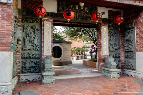 Nantou Tajwan Stycznia 2020 Słynna Atrakcja Lantian Tutorial Academy Nantou — Zdjęcie stockowe