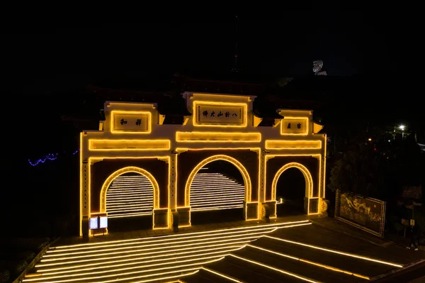 Changhua Taiwan Gennaio 2020 Arco Pietra Con Neo Luce Bagua — Foto Stock