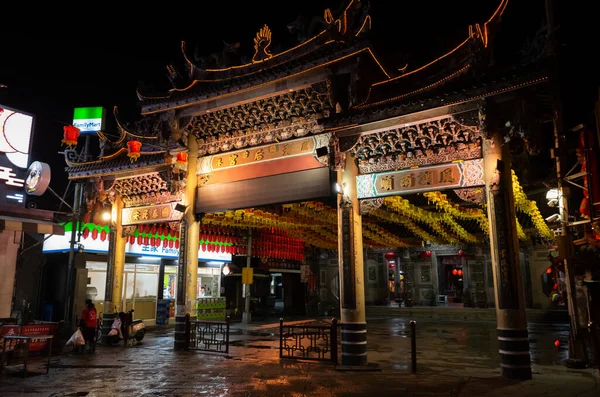 stock image Changhua, Taiwan - Jan 20th, 2020: Lukang Tianhou temple at night, Changhua, Taiwan