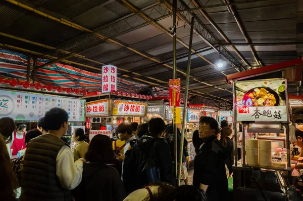 Taipei Taiwan Jan 2020 Berömd Attraktion Ningxia Night Market Taipei — Stockfoto