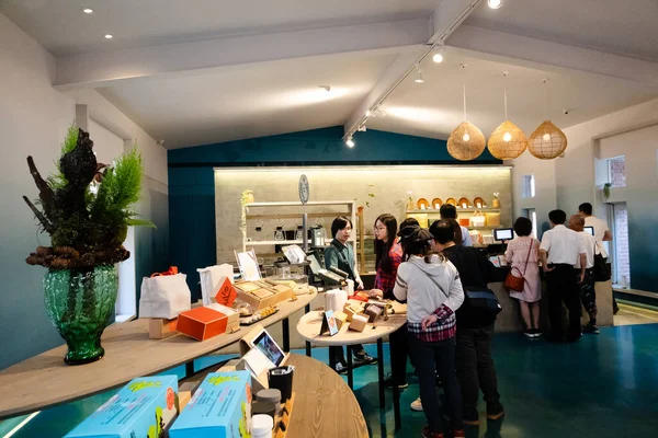 Nantou Taiwan December 2019 Sunshine Hill Taiwanese Pillipple Cake Shop — 스톡 사진