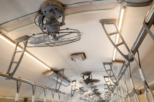 Fan Ceiling Carriage Train — Stock Photo, Image