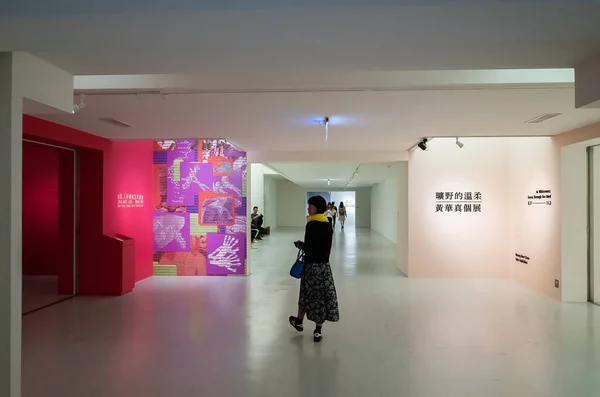 Taipei Taiwan Outubro 2019 Pessoas Taipei Fine Art Museum Taipei — Fotografia de Stock