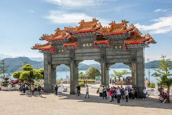 Нанту Тайвань Декабря 2019 Года Знаменитая Достопримечательность Вэньву Озере Сунь — стоковое фото
