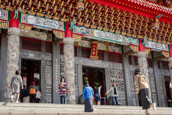 Nantou Taiwán Diciembre 2019 Famoso Monumento Del Templo Wenwu Sun — Foto de Stock