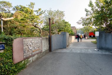 Nantou, Tayvan - 18 Aralık 2019: Nantou, Tayvan, Asya 'daki güneşli tepe Tayvan ananaslı kek dükkanı