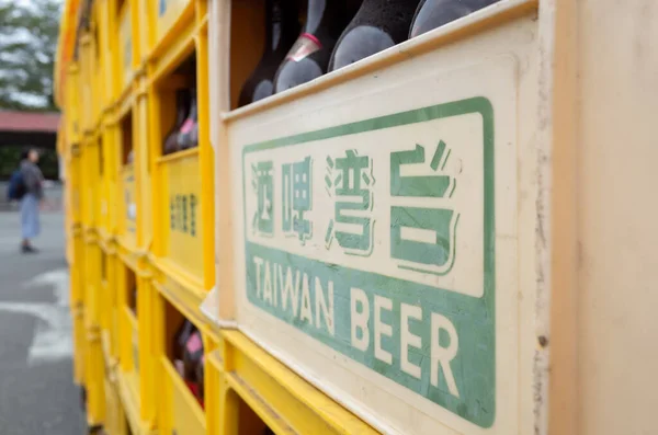 Nantou Taiwan December 2019 Stapels Bier Bij Puli Nantou Taiwan — Stockfoto
