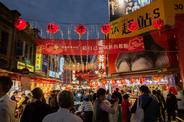 Тайбей Тайвань Січня 2020 Ринок Вулиці Діхуа Китайському Новий Рік — стокове фото