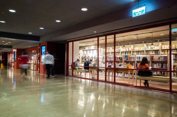 Tajpej Tajwan Stycznia 2020 Eslitarna Księgarnia Centrum Handlowym Taipei City — Zdjęcie stockowe