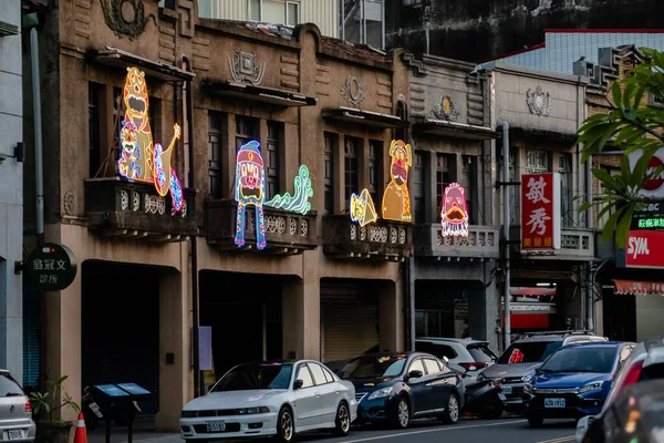 Tainan City Taiwán Febrero 2020 Decoración Linterna Asiática Los Edificios — Foto de Stock