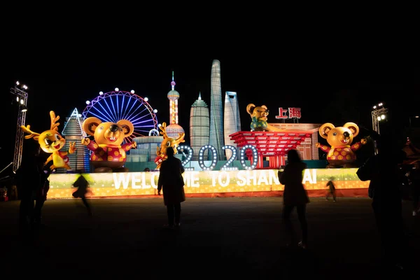 Taichung City Tajwan Lutego 2020 Festiwal Latarni Turystami Latarniami Ranczu — Zdjęcie stockowe