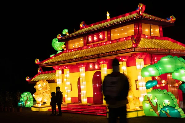 Taichung City Taiwan Fevereiro 2020 Festival Lanternas Com Turistas Lanternas — Fotografia de Stock