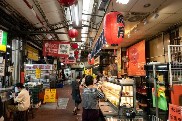 Taichung Taiwán Julio 2020 Taichung Segundo Mercado Público Tradicional Famoso — Foto de Stock