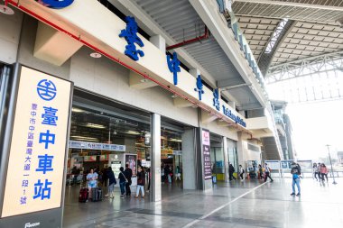 Taichung, Tayvan - 21 Kasım 2019: Taichung tren istasyonu, Tayvan