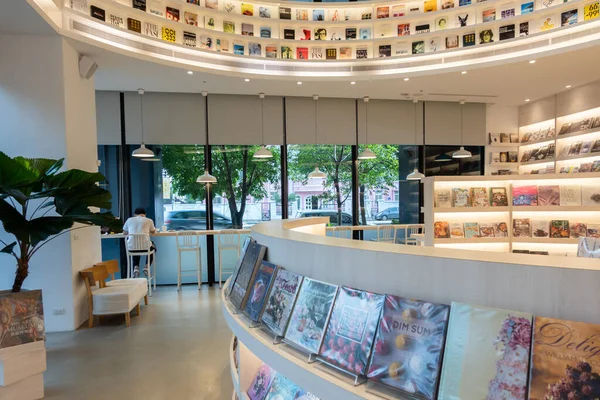 Taichung Taiwan September 2020 Modern Gebouw Interieur Van Beroemde Boekenwinkel — Stockfoto