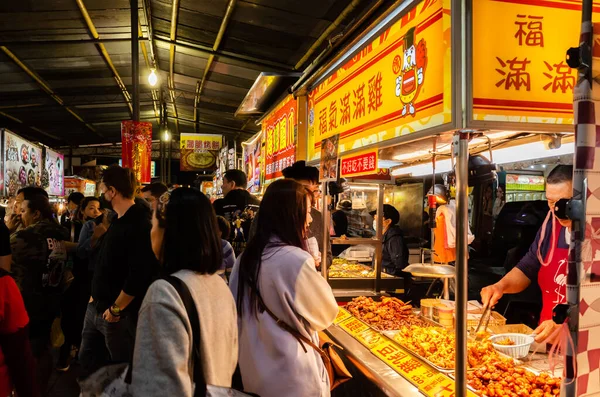 Taipei Taiwan Januari 2020 Beroemde Attractie Van Ningxia Night Market — Stockfoto