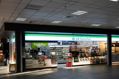 Taipei, Tayvan - 1 Ekim 2020: Taipei, Tayvan 'da Aile Pazarı