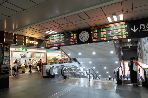 Taipei Taiwan Oct 1St 2020 Interior Taipei Main Station Taipei — Stock Photo, Image