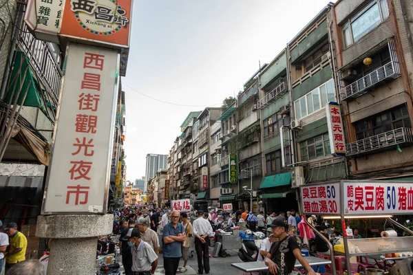 Taipei Taiwán Octubre 2020 Famosa Atracción Bangka Old Street Cerca — Foto de Stock