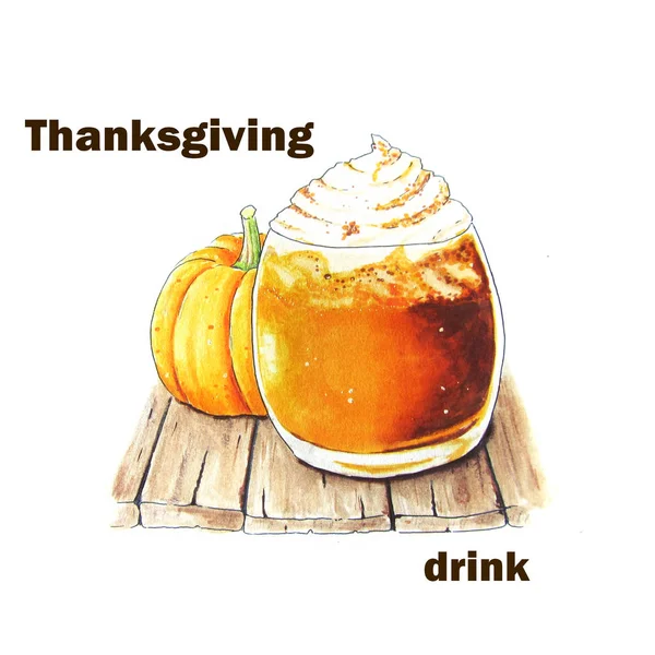 Thanksgiving achtergrond met één hand geschetst pompoen latte — Stockfoto